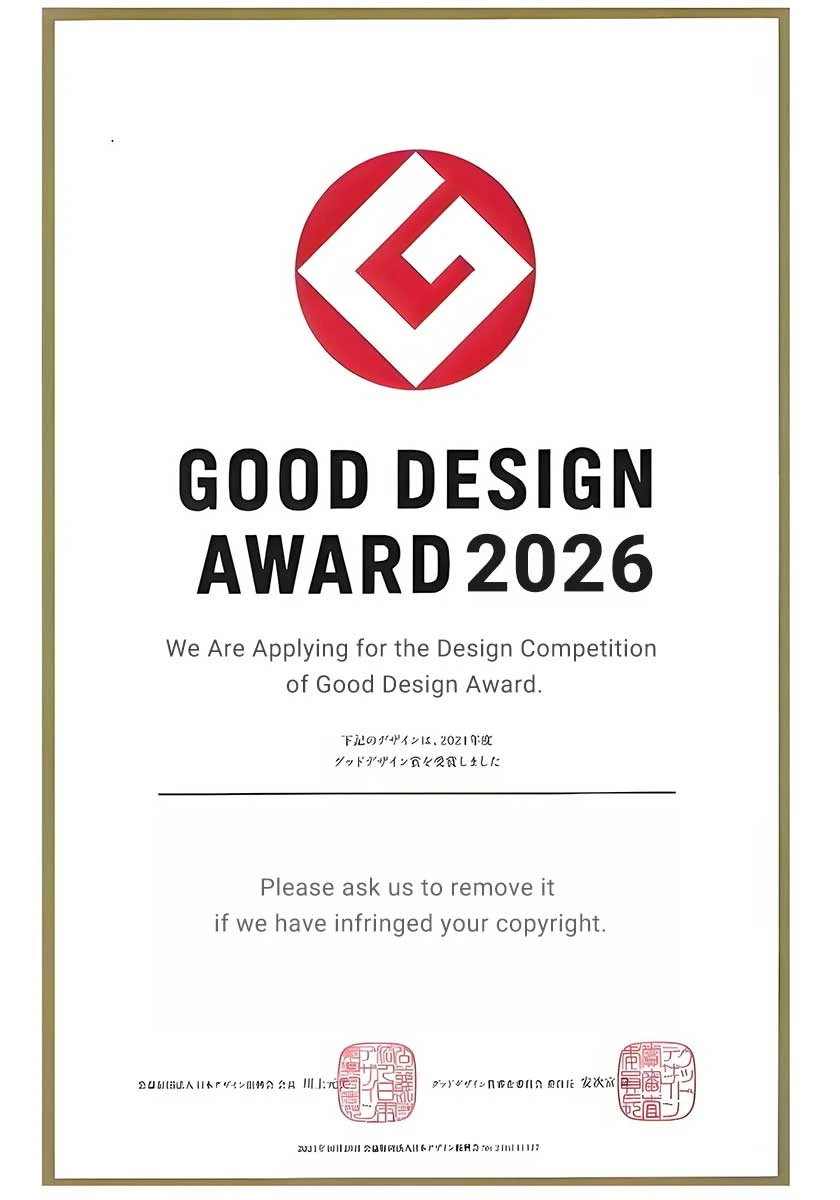 Good Design Award, candidature&nbsp;2026